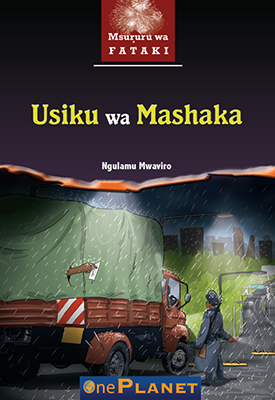 Book Cover